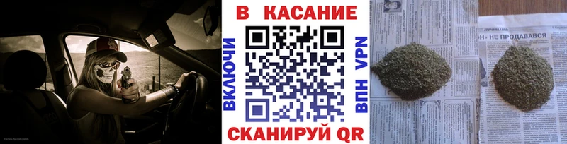 Метадон Циолковский