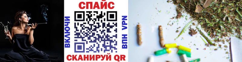 хочу   Циолковский  Бутират бутик 