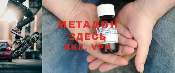 синтетический гашиш Михайловск
