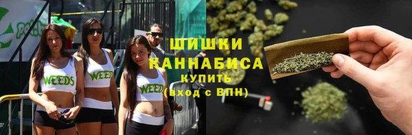 мефедрон VHQ Наволоки