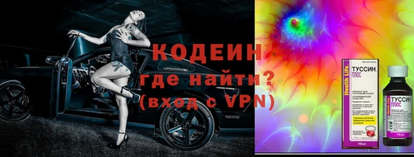 дурь Навашино
