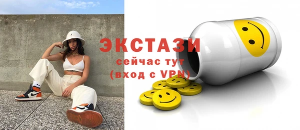 дурь Навашино