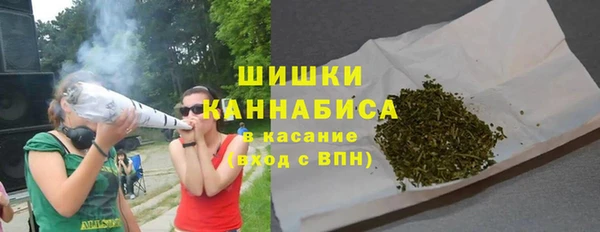 дурь Навашино