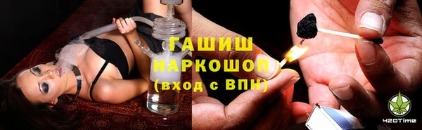 дурь Навашино