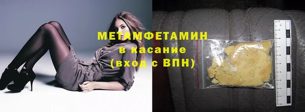 дурь Навашино