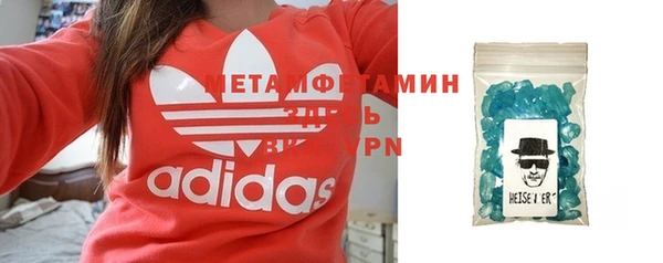 дурь Навашино