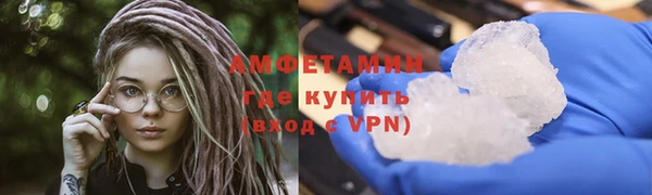 круглые Надым