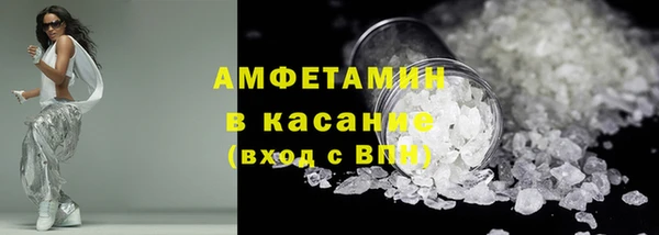 дурь Навашино