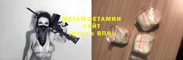 круглые Надым
