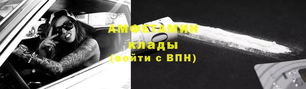 круглые Надым