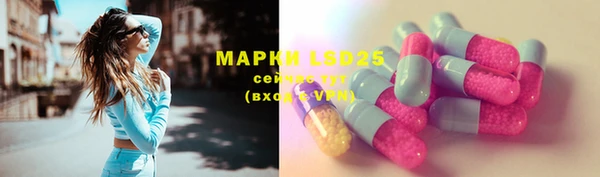 дурь Навашино