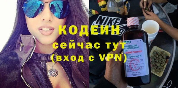 круглые Надым