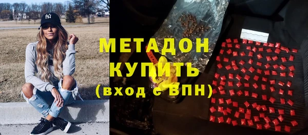 дурь Навашино