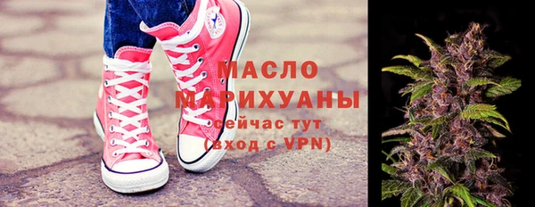 дурь Навашино