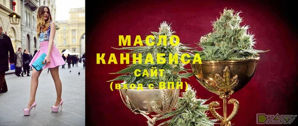 дурь Навашино
