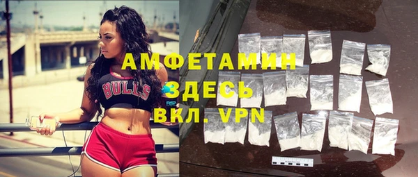 дурь Навашино