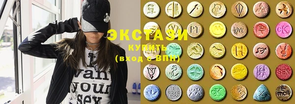 эйфоретик Михайловка