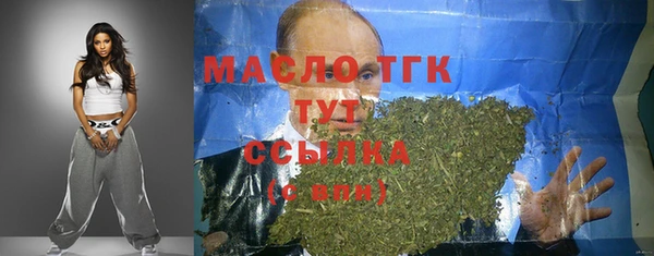 круглые Надым