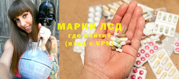 круглые Надым