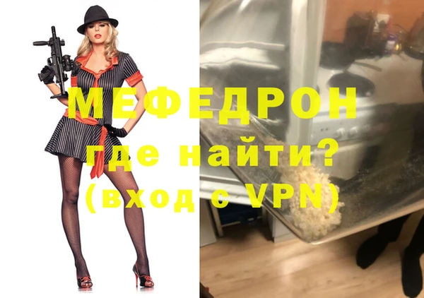 круглые Надым