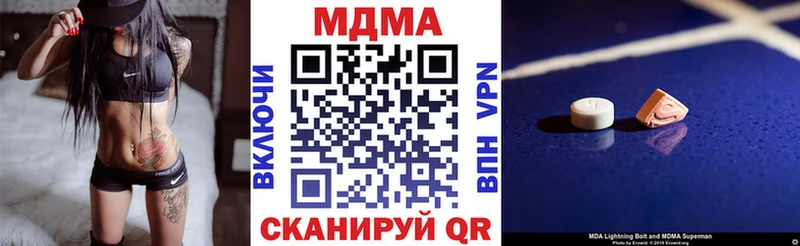МДМА VHQ  Циолковский 